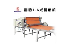 富怡全自动瀑布机（1.6米）