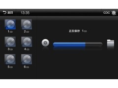 别克昂科拉加装卡仕达DVD专用导航石家庄壹捷 别克昂科拉加装卡仕达DVD专用导航石家庄壹捷