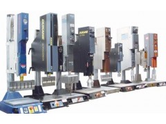 专业超声波维修，维修各种超声波焊接机