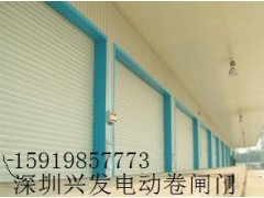 深圳南山卷闸门维修 专业伸缩门电机龙岗批发厂家