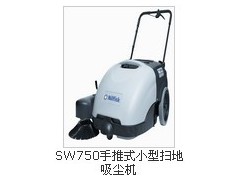 扫地机 扫地机
