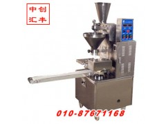 包子机的好处/包子机的使用范围/包子机的操作原理