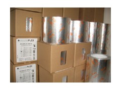 批发防溅带 船用防溅带 批发防溅带 船用防溅带