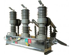 ZW32-12(铁壳)真空断路器 ZW32-12(铁壳)真空断路器