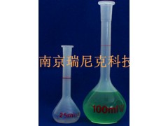 PP容量瓶   聚丙烯容量瓶 PP容量瓶   聚丙烯容量瓶