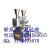 包子成型机，多功能包子成型机，包子成型机厂家