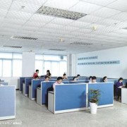 北京华坚恒固工程技术研究有限公司