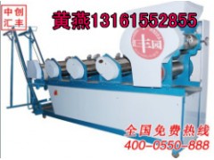 多功能挂面机|全自动挂面机器|挂面机价格