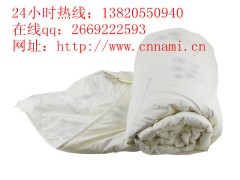 托玛琳夏凉被批发|夏凉被批发|天津厂家供应