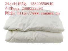 贴牌加工正健纳米磁疗被|磁疗被批发