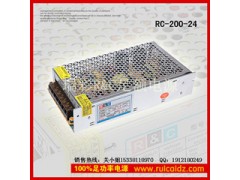 欧姆龙开关电源 广东电源厂家 出口贸易市场