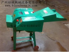 广东小型牧草饲料切草机直销 广东小型牧草饲料切草机直销