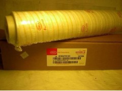 供应精通HC9400FDZ13Z颇尔滤芯