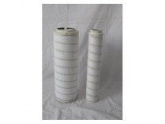 供应HC9400FDP26H颇尔滤芯