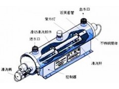 陕西西安紫外线消毒器