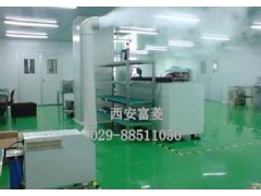 除静电加湿器_洁静室除静电加湿器 除静电加湿器_洁静室除静电加湿器