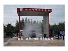 喷雾消毒设备,水雾消毒设备 喷雾消毒设备,水雾消毒设备