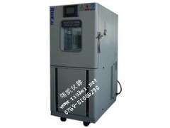 可程式高低温试验机 可程式高低温试验机