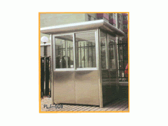 台山美食亭，开平候车亭，恩平报刊亭，江海区门卫亭自行车服务亭