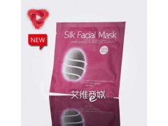 六胜肽紧致精华液 抗皱去皱精华液 维她美六胜肽原液 正品