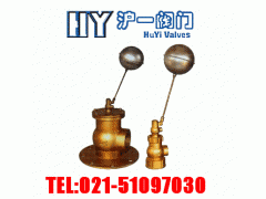 铜浮球阀 铜浮球阀