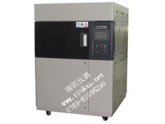 冷热冲击试验机 冷热冲击试验机