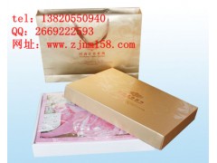 批发供应托玛琳床品四件套，款式好效果佳