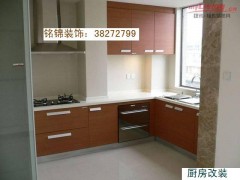 专业刷墙办公室刷墙拆隔断、订做玻璃隔断,家庭刷墙学校刷墙 专业刷墙办公室刷墙拆隔断、订做玻璃隔断,家庭刷墙学校刷墙