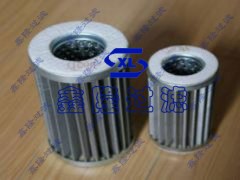 黎明液压滤芯油滤芯HX-63×40W