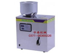 茶叶分装机 小型颗粒分装机 小型颗粒灌装机 茶叶分装机 小型颗粒分装机 小型颗粒灌装机