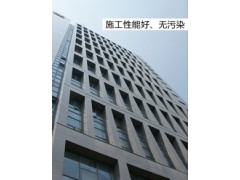 苏州好的混凝土修补材料有木有啊? 苏州好的混凝土修补材料有木有啊?