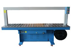 特大加宽拱门台面滚珠全自动捆扎机