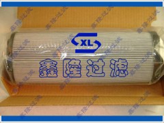 黎明液压滤芯油滤芯HX-63×30W