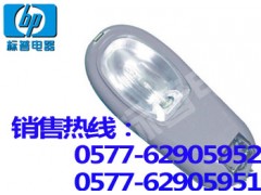 GA108道路灯GA108全国优质供应商GA108 GA108道路灯GA108全国优质供应商GA108