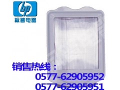 GA101-L400,GA101-L250,GA101泛光灯 GA101-L400,GA101-L250,GA101泛光灯