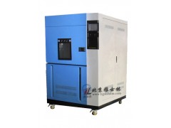 可靠性氙灯耐气候试验箱上哪买 可靠性氙灯耐气候试验箱上哪买