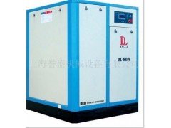 压缩机专业改装 节能变频螺杆空压机 压缩机专业改装 节能变频螺杆空压机