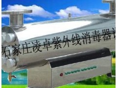 贵州贵阳紫外线消毒器