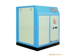 变频螺杆空压机 变频螺杆空压机