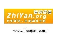 2013-2018年中国电网建设市场深度调研报告