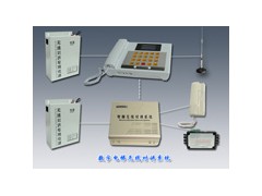 数字电梯无线对讲系统