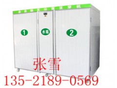 自动豆芽机，大型自动豆芽机价格，无公害豆芽机厂家
