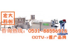 大型自动干豆腐机