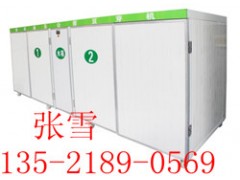 高效率自动豆芽机/豆芽机价格/自动豆芽机厂家