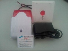 公共卫生间求助报警器,紧急求助系统厂家,紧急求助报警系统 公共卫生间求助报警器,紧急求助系统厂家,紧急求助报警系统