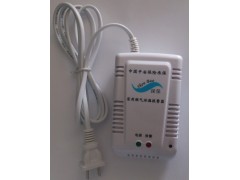 沧州厨房燃气探测器/承德天然气感应器/邢台家用燃气报警器 沧州厨房燃气探测器/承德天然气感应器/邢台家用燃气报警器