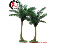 玻璃钢椰子树 假椰子树 人造椰子树 树脂椰子树 植物椰子树