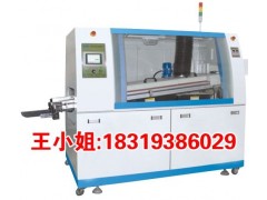 大型无铅波峰焊，捷豹波峰焊-国内最好的波峰焊