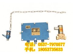 ZPS127触控洒水降尘装置皮带运输机及转载点喷雾 ZPS127触控洒水降尘装置皮带运输机及转载点喷雾