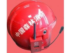 消防专用头盔式对讲机,安全防护型对讲机价格 消防专用头盔式对讲机,安全防护型对讲机价格